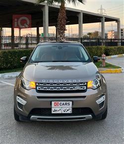 لاند روفر ديسكوفري